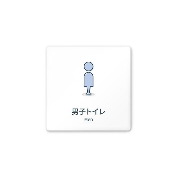 フジタ 室名札 白マットアクリル150角 会社向け minimal AC-1515 OA-KM1-0104 1枚 64-7728-94（直送品）