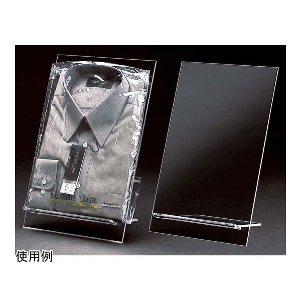 アズワン シャツ立て 65-8767-75 1個（直送品）