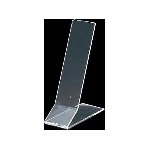 アズワン クツ立て大 1セット(5個入) 65-8767-77 1セット(5個)（直送品）