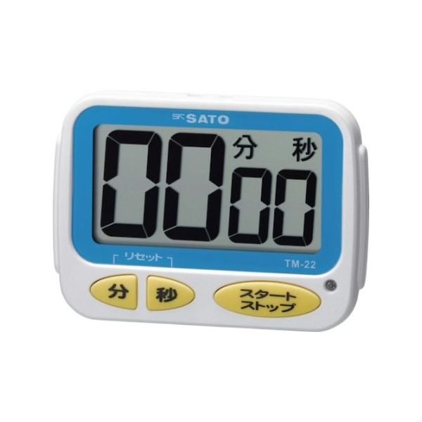 佐藤計量器製作所 ワンタッチタイマー (1709ー10) TM-22 1個 67-2246-37（直送品）