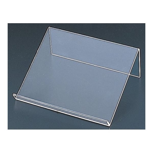 アズワン ギフト立て 中 1セット(5個入) 65-8767-80 1セット(5個)（直送品）