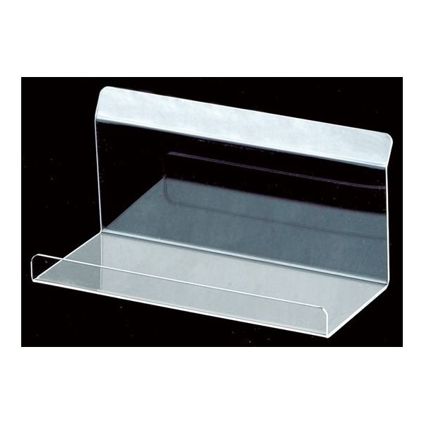 アズワン 角型小物立て バッグ用 1セット(10個入) 65-8767-90 1セット(10個)（直送品）