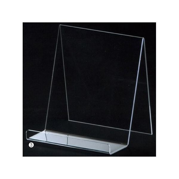 アズワン 小物スタンド 大 1セット(5個入) 65-8767-94 1セット(5個)（直送品）