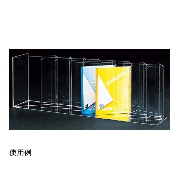 アズワン ノートディバイダー大 8列 右挿し 65-8767-99 1個（直送品）