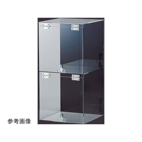 アズワン 鍵付きアクリルサイコロボックス 2段 背面黒 65-8768-12 1個（直送品）