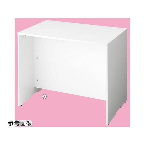 アズワン 木製ローカウンター H70cm W90cm ホワイト 65-8883-28 1台（直送品）