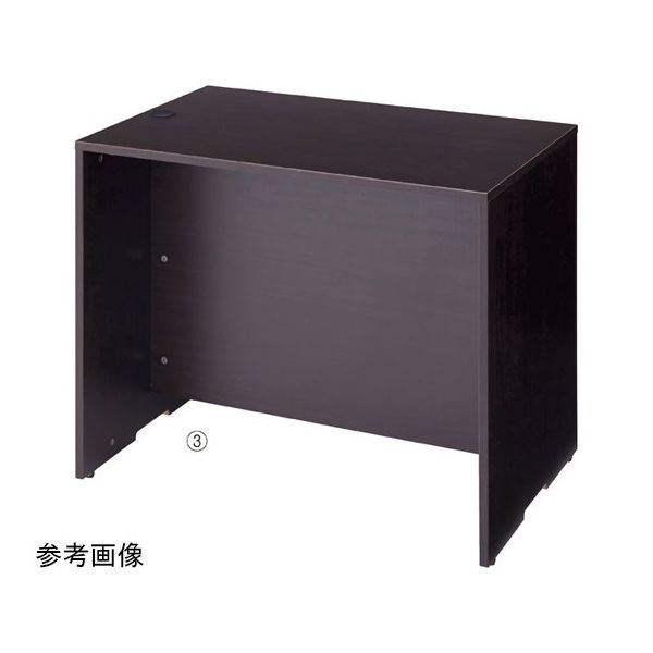 アズワン 木製ローカウンター H70cm W90cm ダークブラウン 65-8883-29 1台（直送品）