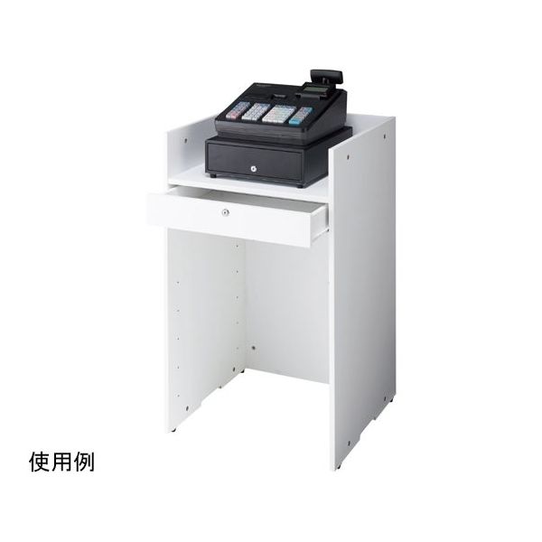 アズワン 木製レジ台 ホワイト 65-8883-60 1台（直送品）