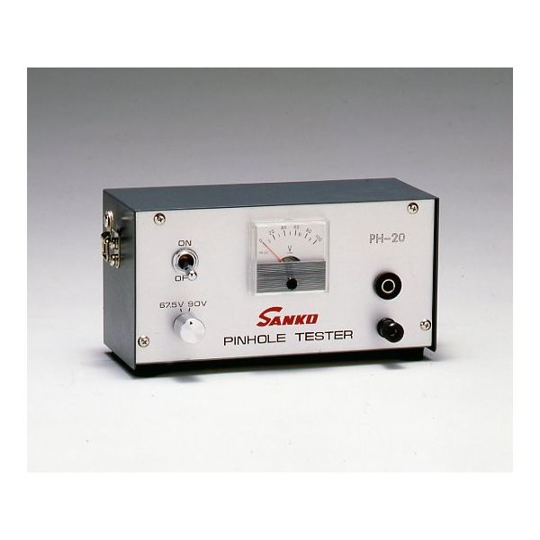 サンコウ電子研究所 ピンホール探知機 簡易タイプ 180×80×90mm PH-20 1個 62-2051-67（直送品）