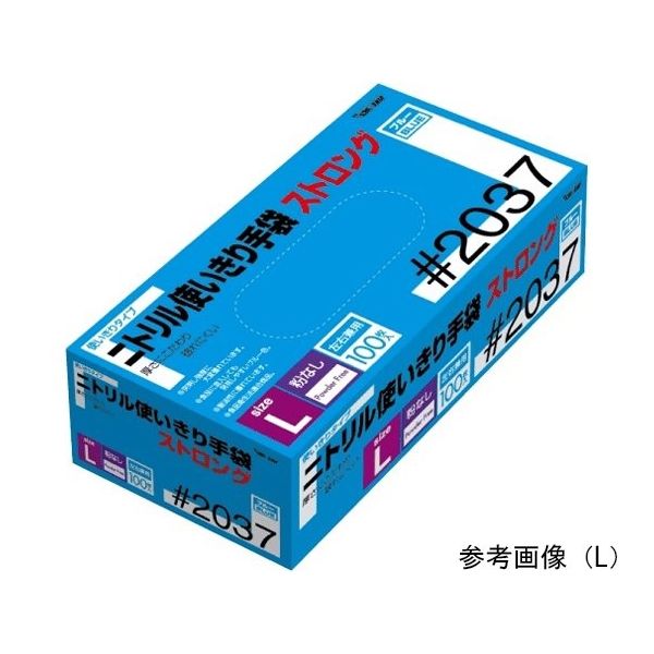 川西工業 ニトリル使いきり手袋ストロンク粉無100枚×20箱 ブルー M 2037 1セット(2000枚) 65-8895-19（直送品） アスクル