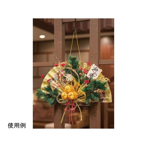 アズワン 扇飾り 65-8119-31 1セット（直送品）