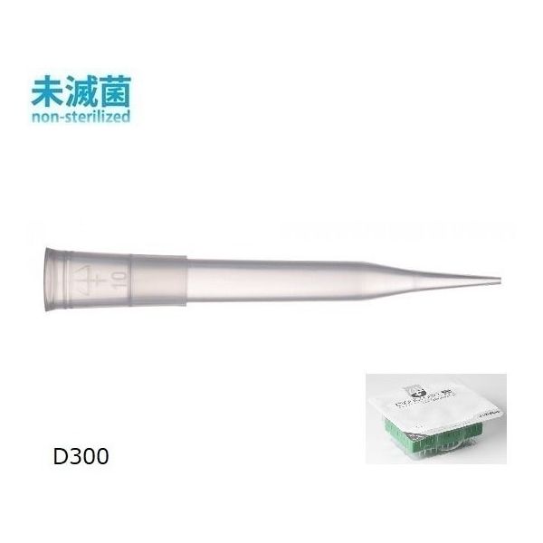 ギルソン ダイアモンドチップ ブリスター 未滅菌 D300 F172400 1箱(960本) 64-7658-76（直送品）