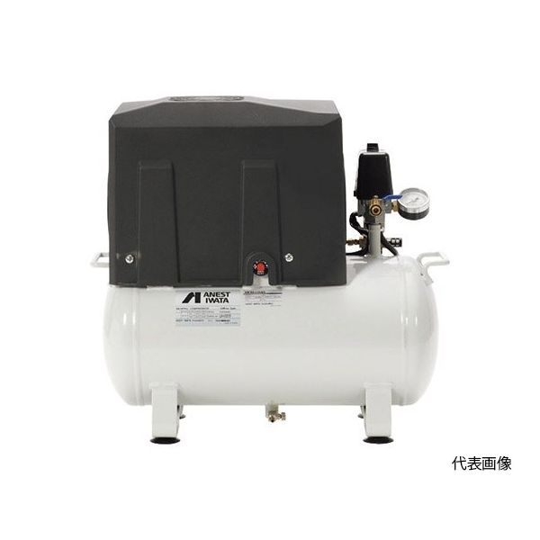 アネスト岩田 オイルフリーコンプレッサ 0.4KW 単相100V TWP04-8C 1台 63-9639-77（直送品）