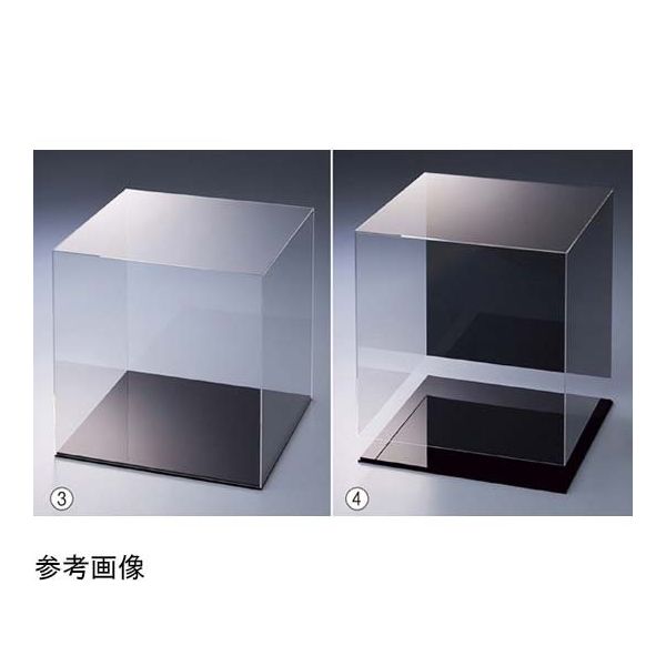 アズワン ディスプレイケース 底・背面 黒 65-8768-33 1個（直送品）