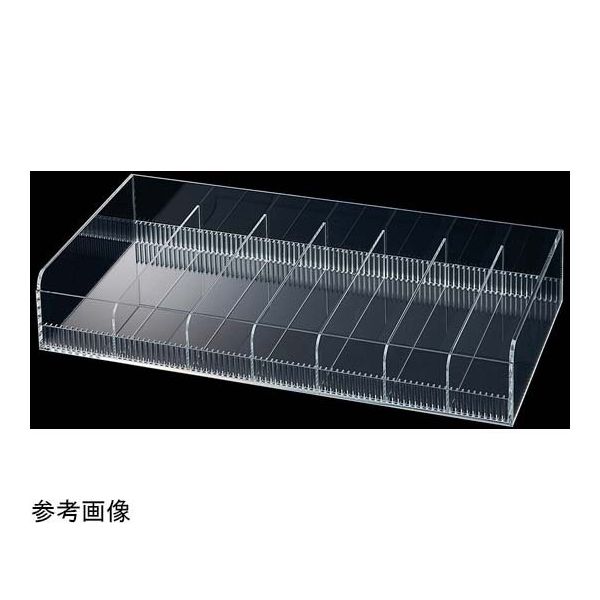 アズワン 小物ボックス W89.8cm 65-8768-45 1個（直送品）