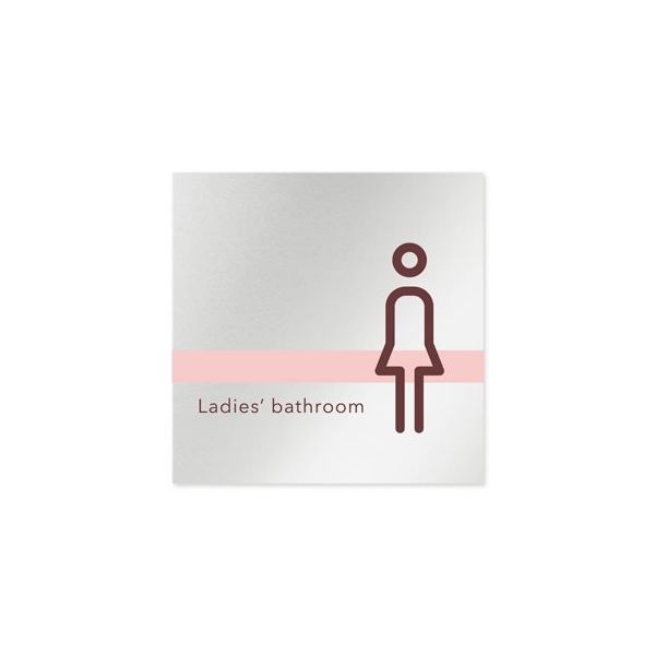 フジタ 室名札 アルミ板150角 病院向け ライン 女子トイレ1 AL-1515 HB-NH1-0105 1枚 64-8876-72（直送品）