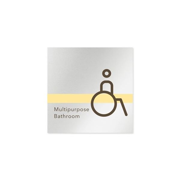 フジタ 室名札 アルミ板150角 病院向け ライン 多目的トイレ1 AL-1515 HB-NH1-0107 1枚 64-8876-74（直送品）