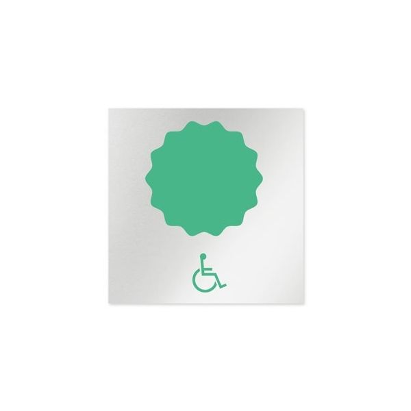 フジタ 室名札 アルミ板150角 病院向け ポップ 多目的トイレ1 AL-1515 HB-IN1-0107 1枚 64-8877-15（直送品）