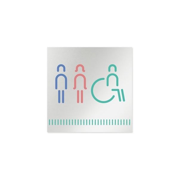 フジタ 室名札 アルミ板150角 病院向け Towelデザイン トイレ2 AL-1515 HB-NT2-0102 1枚 64-8877-90（直送品）