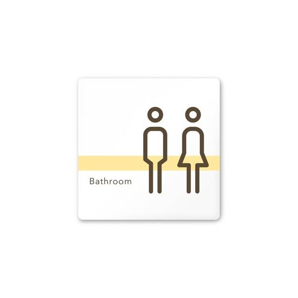 フジタ 室名札 白マットアクリル150角 病院向け ライン トイレ1 AC-1515 HA-NH1-0101 1枚 64-8876-48（直送品）