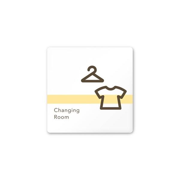 フジタ 室名札 白マットアクリル150角 病院向け ライン 更衣室 AC-1515 HA-NH1-0109 1枚 64-8876-56（直送品）