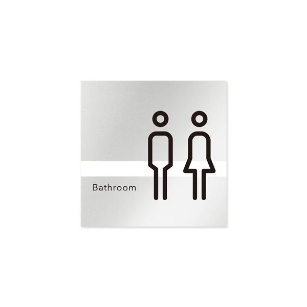 フジタ 室名札 アルミ板150角 病院向け ライン トイレ2 AL-1515 HB-NH1-0102 1枚 64-8876-69（直送品）