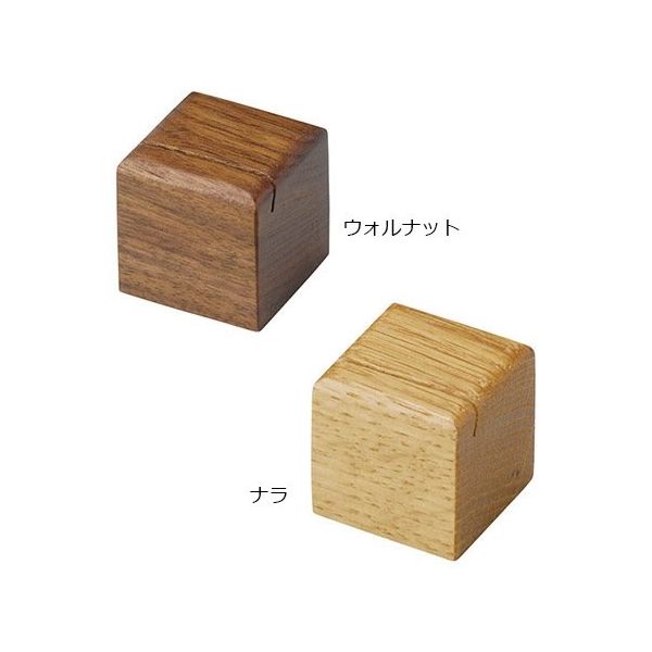 えいむ木製カード立て 木理