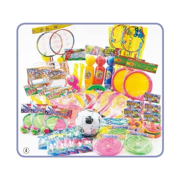 アズワン 千本つり大会(50人用) スポーツ 65-6675-31 1セット（直送品）