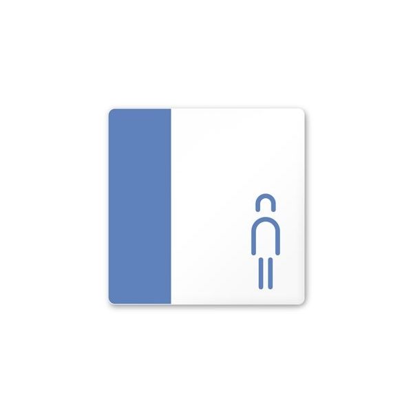 フジタ 室名札 白マットアクリル150角 病院向け バイカラー 男子トイレ2 AC-1515 HA-NT1-0104 1枚（直送品）