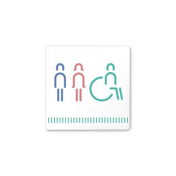 フジタ 室名札 白マットアクリル150角 病院向け Towelデザイン トイレ2 AC-1515 HA-NT2-0102 1枚（直送品）