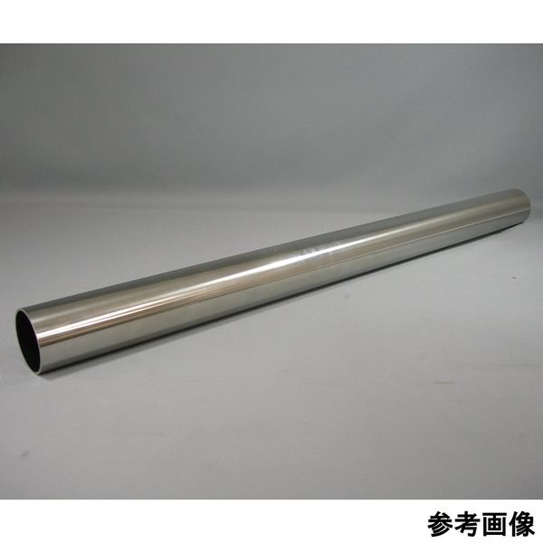 アズワン サニタリー直管SUS316L 1.5S×L470mm 65-9156-12 1個（直送品）