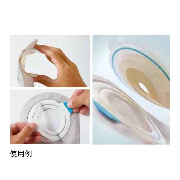 コロプラスト センシュラ フレックス バッグ(ナチュラル) 肌色 50mm 11515 1箱(10枚) 65-0317-30（直送品）