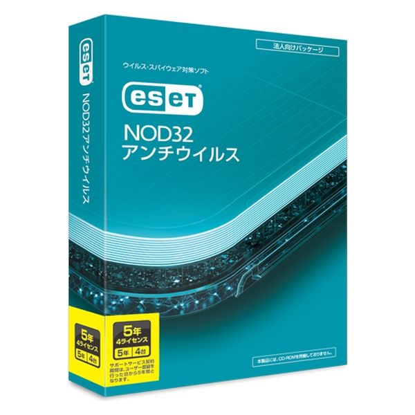 ESET NOD32アンチウイルス 5年4ライセンス CMJ-ND17-044 1本（直送品）