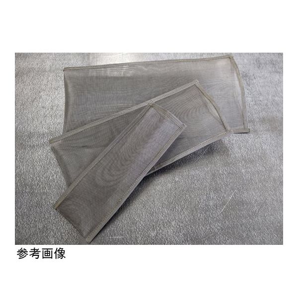 アズワン マフラー用金網 火花飛散防止 ステンレス製簡易スパレスター袋 小 64-9045-51 1個（直送品）