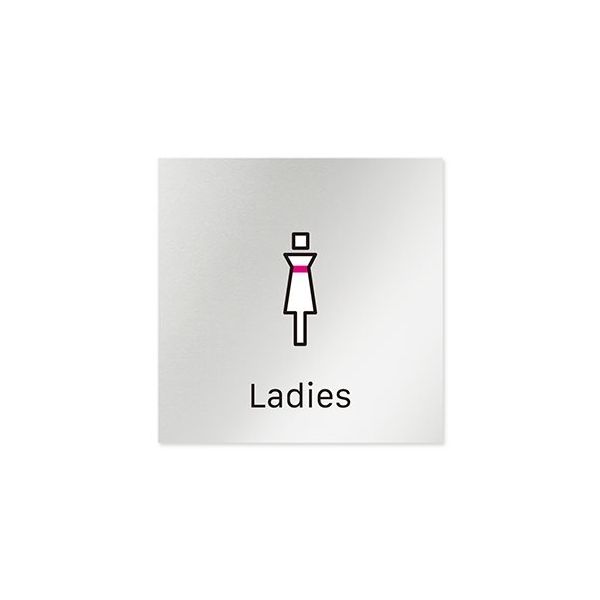 フジタ 室名札 アルミ板150角 会社向け Vivid 女子トイレ AL-1515 OB-IM3-0106 1枚 64-7728-76（直送品）