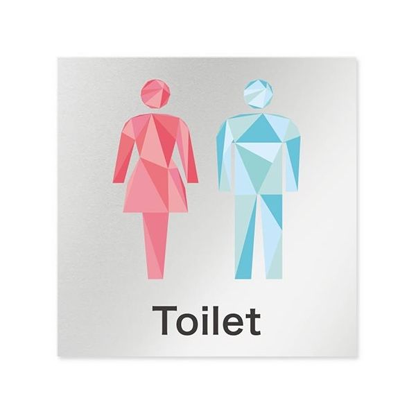 フジタ 室名札 アルミ板150角 会社向け クリスタル トイレ AL-1515 OB-IN1-0102 1枚 64-8312-50（直送品）