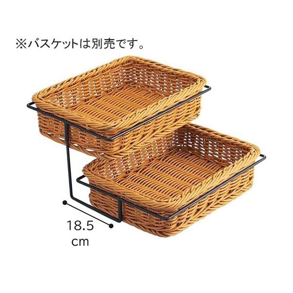 アズワン 2段スタンド PP製角型バスケット用 65-8867-55 1個（直送品）