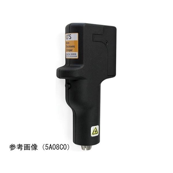 トレイジャンサイエンティフィックジャパン 標準アルミキャップ用 CRS オート クリンパー 8mm 6A08C0 1台 67-4768-99（直送品）