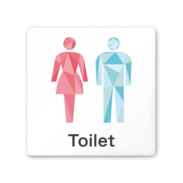 フジタ 室名札 白マットアクリル150角 会社向け クリスタル トイレ AC-1515 OA-IN1-0102 1枚 64-8312-30（直送品）