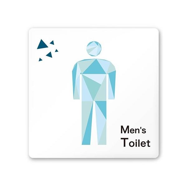 フジタ 室名札 白マットアクリル150角 会社向け クリスタル 男子トイレ AC-1515 OA-IN1-0103 1枚（直送品）