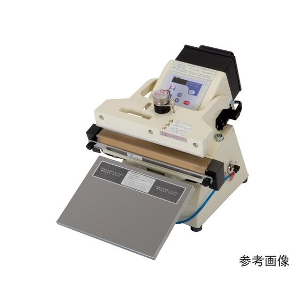 富士インパルス 卓上オンバル式電動シーラー 2400W 20mm OPL-300-20(200V) 1台 65-0311-86（直送品）