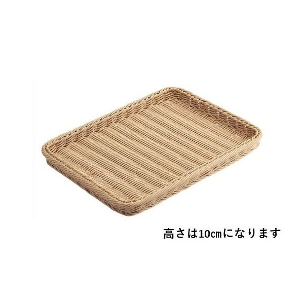 アズワン PP製バスケット ナチュラル H10cm 65-8867-92 1個（直送品）