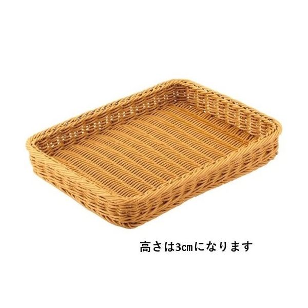 アズワン PP製バスケット ブラウン H3cm 65-8867-93 1個（直送品）