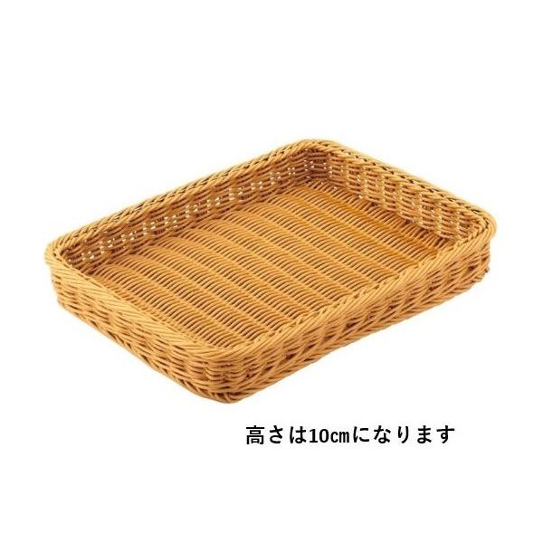 アズワン PP製バスケット ブラウン H10cm 65-8867-96 1個（直送品）
