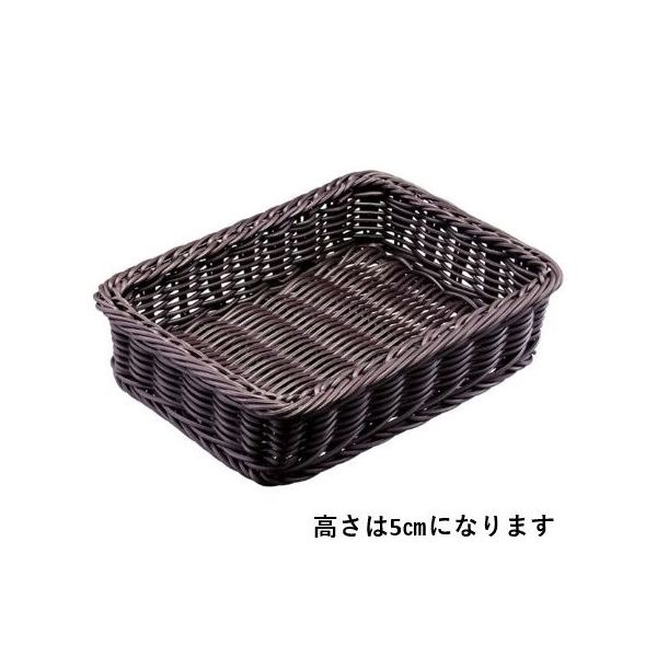アズワン PP製バスケット ダークブラウン H5cm 65-8867-98 1個（直送品）