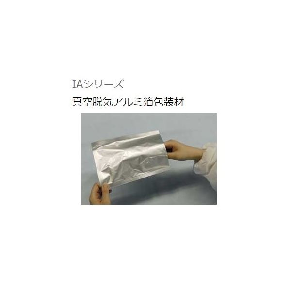 富士インパルス 規格袋 真空脱気アルミ箔包装材 360×550mm IA-55 1箱(200枚) 65-0312-56（直送品）