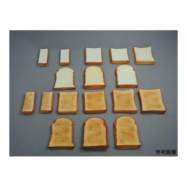 イワイサンプル フードモデル(穀類) パン IWP