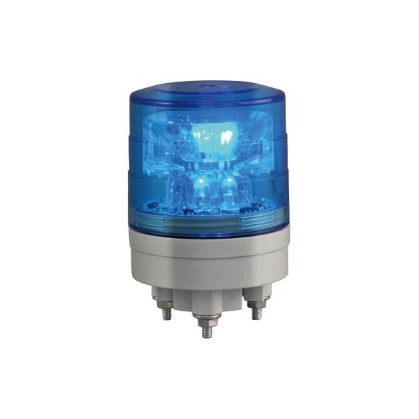 日惠製作所 小型回転灯φ45 ニコスリム(青・点灯) VL04S-024TB 1個 61-9995-65（直送品）