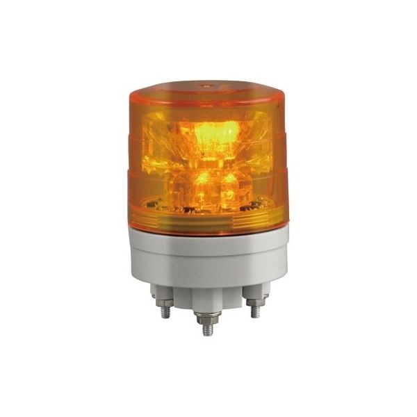 日惠製作所 小型回転灯φ45 ニコスリム(黄) VL04S-024NY 1個 61-9995-68（直送品）
