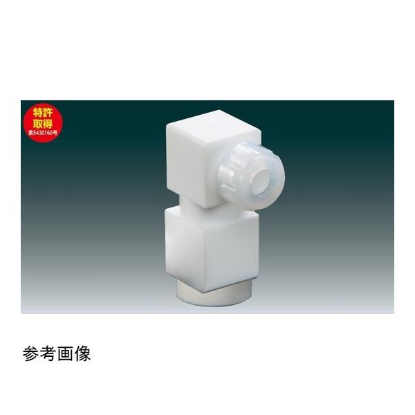 フロンケミカル フッ素樹脂 フレキシブルハーフメスジョイントL型 φ6×Rc1/4 NR1649-001 1個 65-9405-28（直送品）